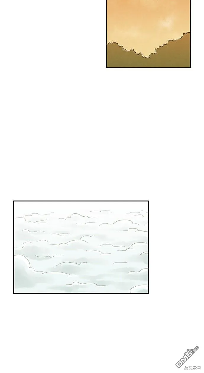 第34话 第27页