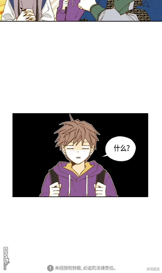 第34话 第40页