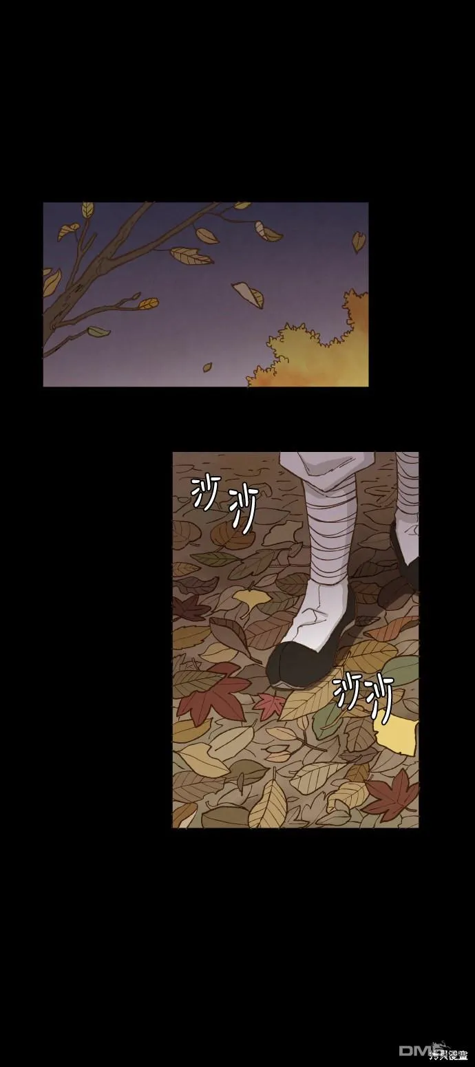 第31话 第20页
