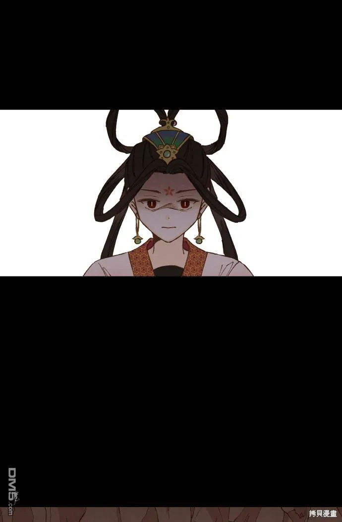 第30话 第29页