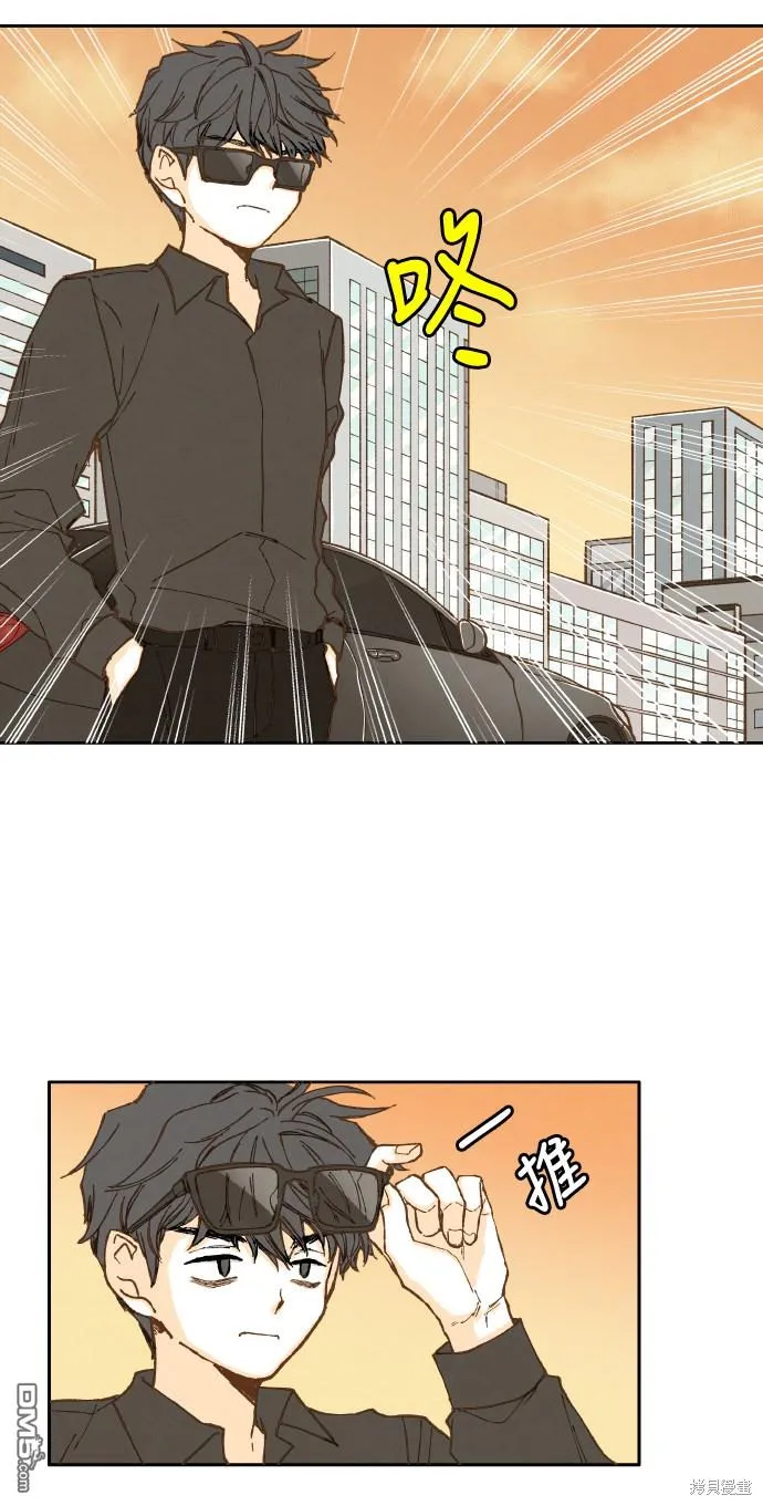 第29话 第22页