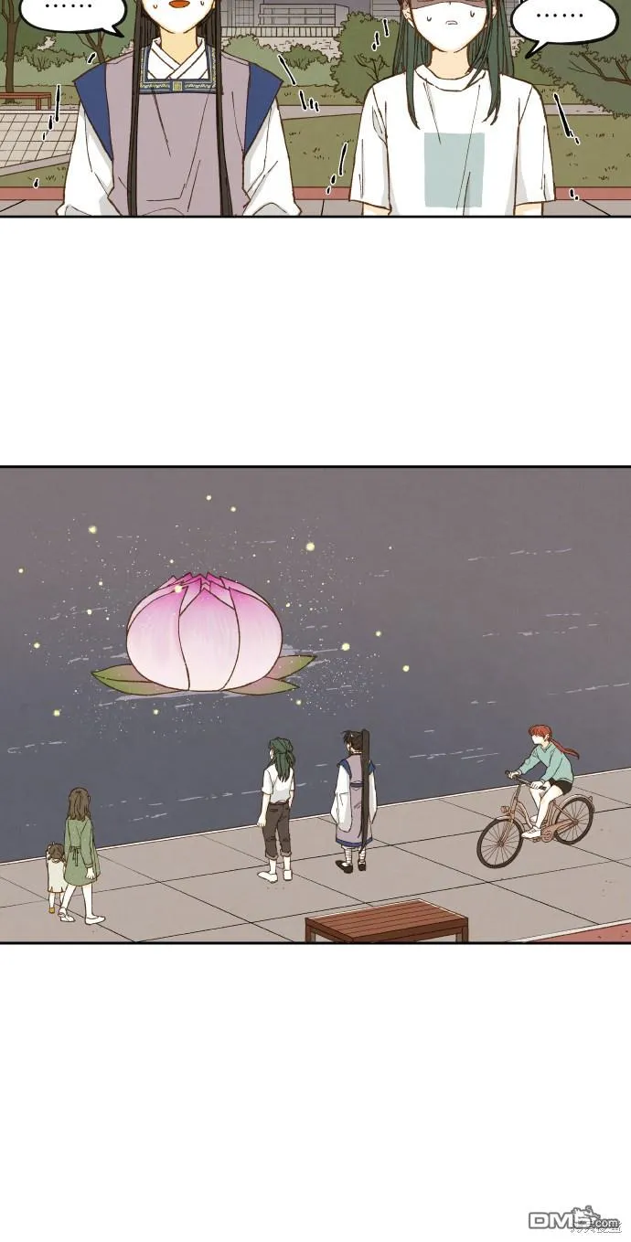 第28话 第32页