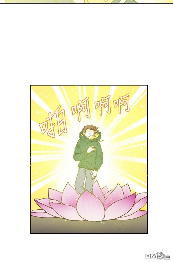 第28话 第34页