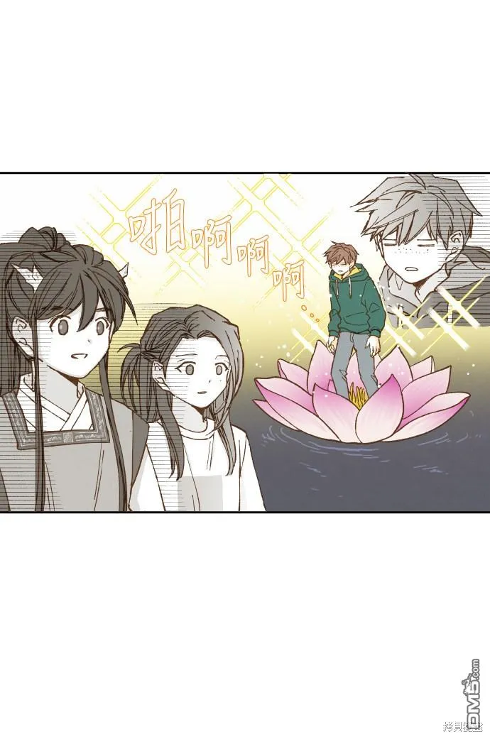 第28话 第35页