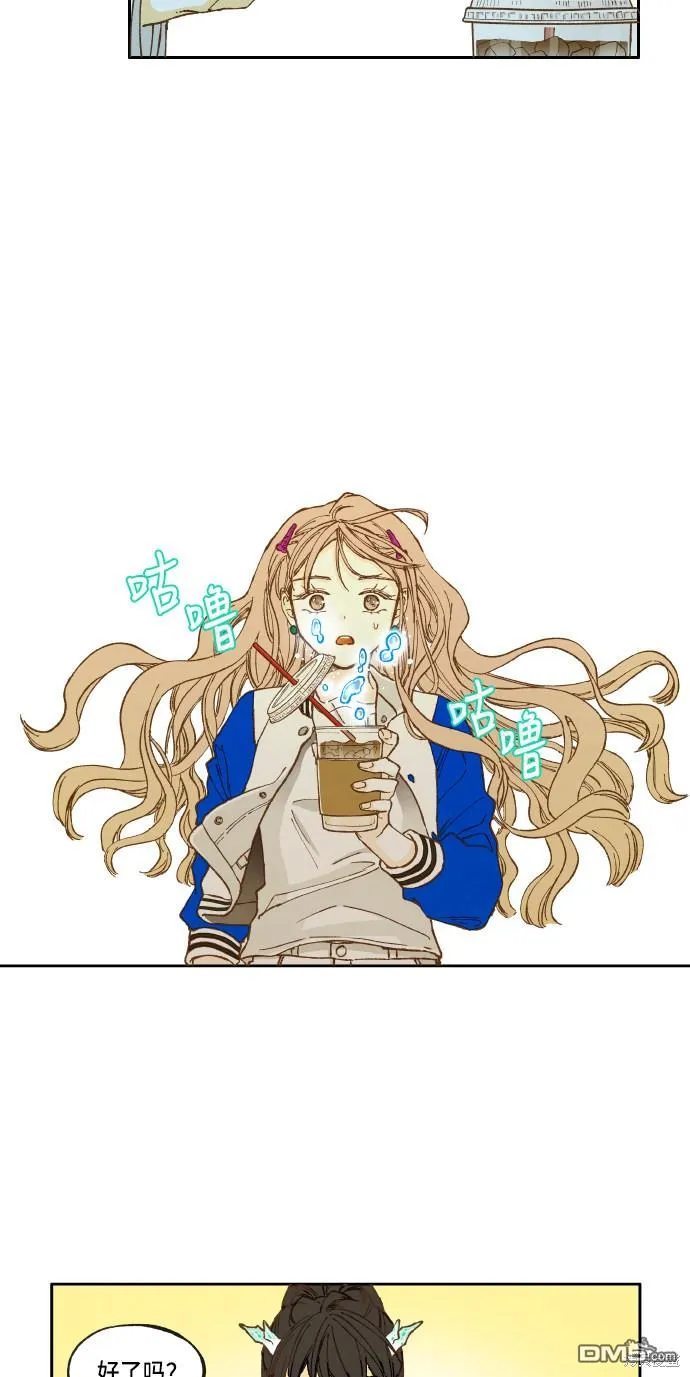 第27话 第34页