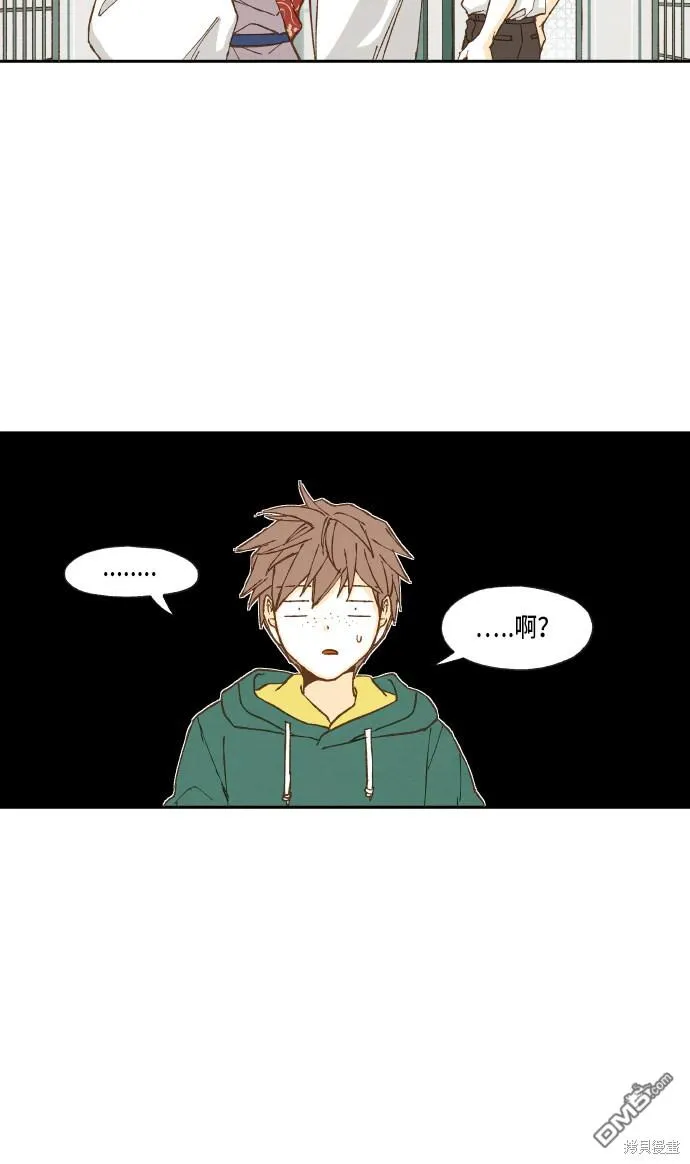 第26话 第30页