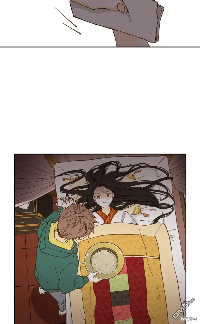 第26话 第37页