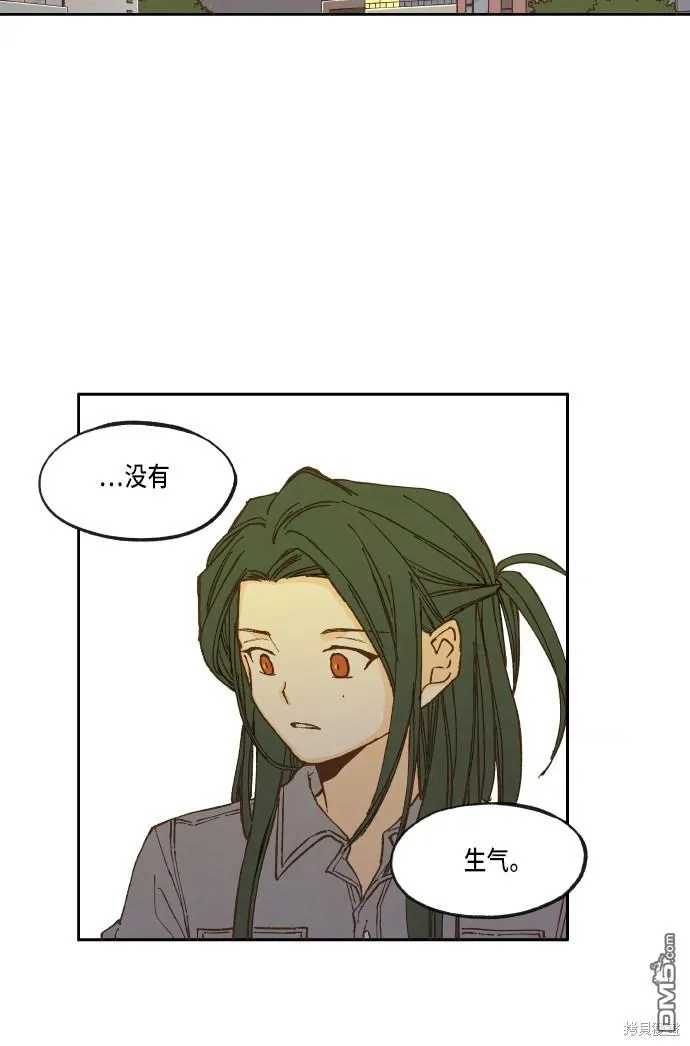 第24话 第15页