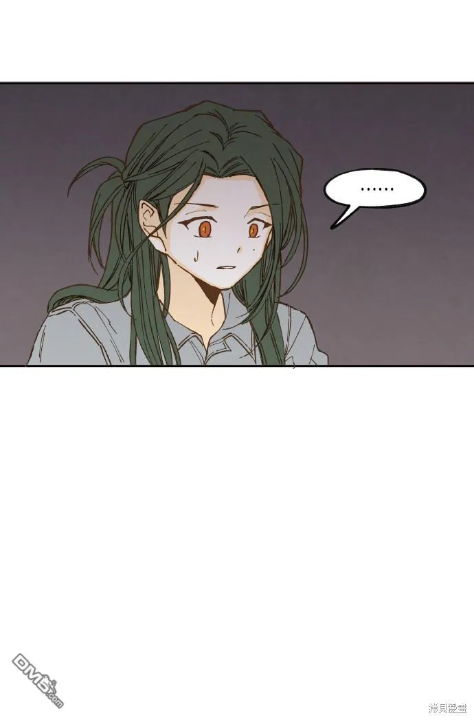 第24话 第18页