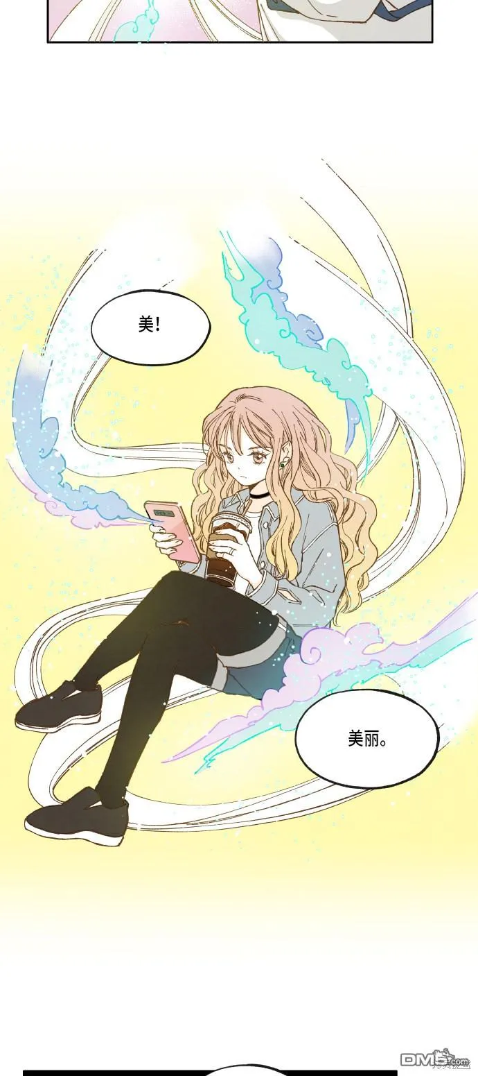 第17话 第10页
