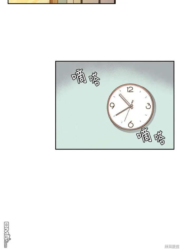 第16话 第15页