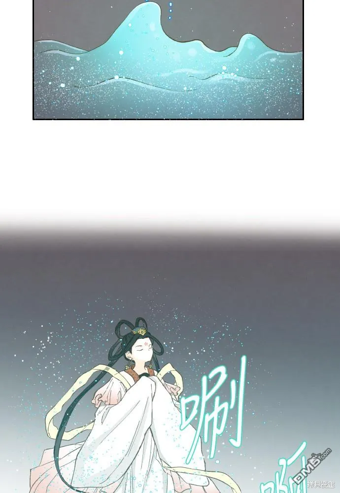 第16话 第37页