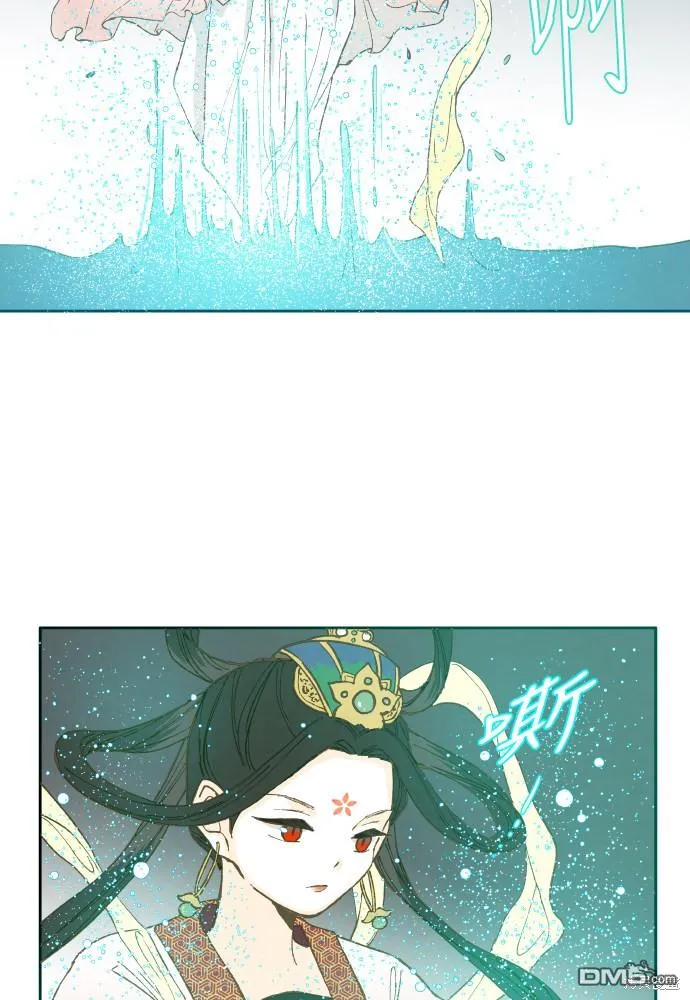 第16话 第38页