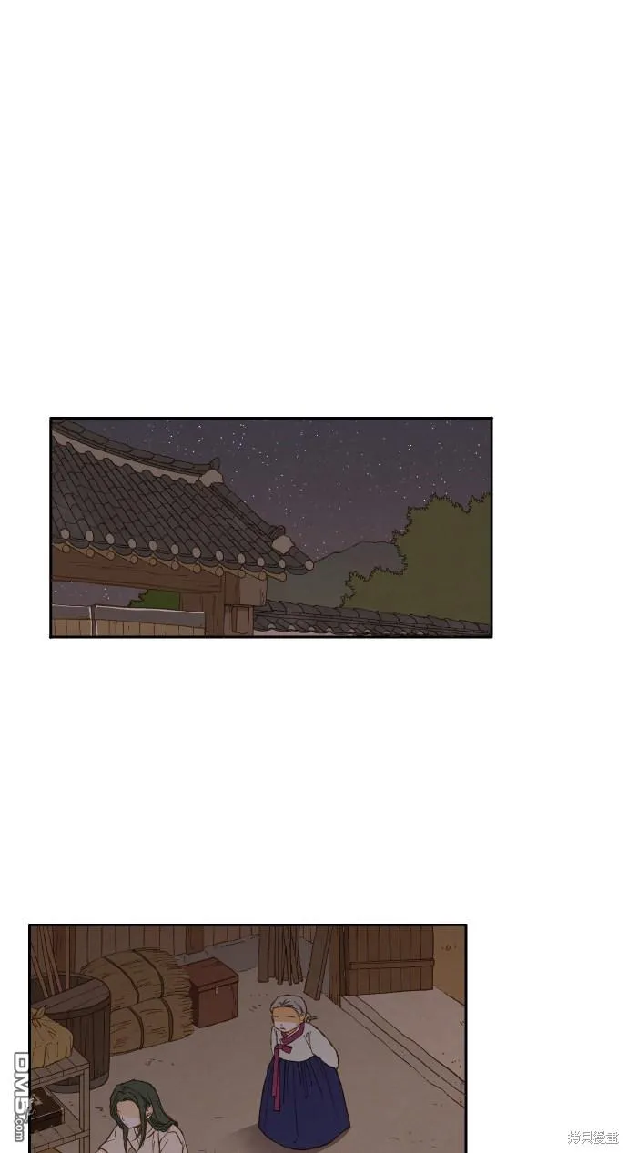 第15话 第29页