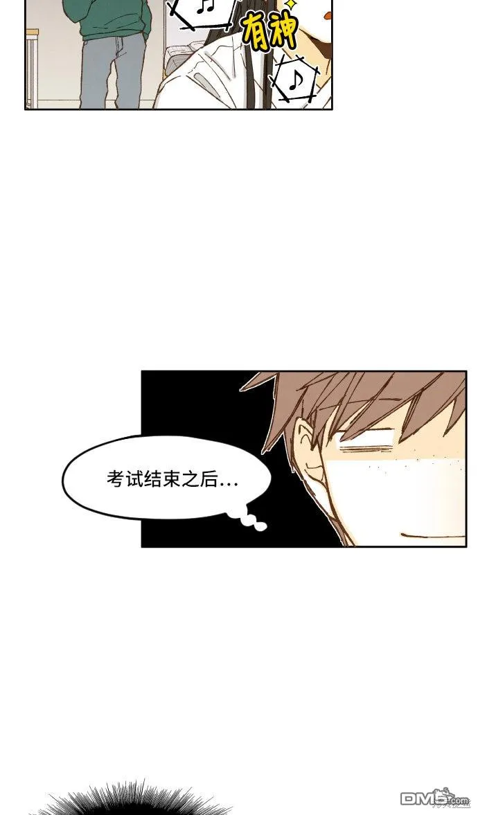 第8话 第39页