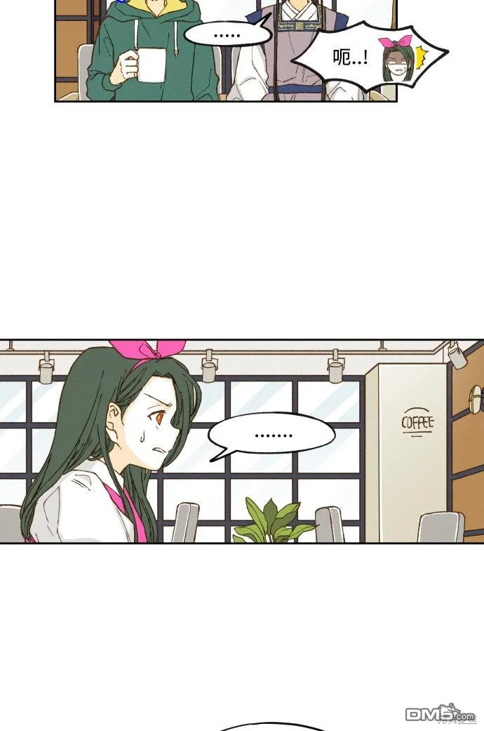 第6话 第12页