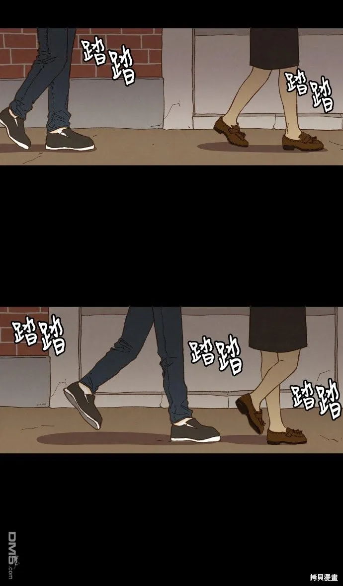 第6话 第16页