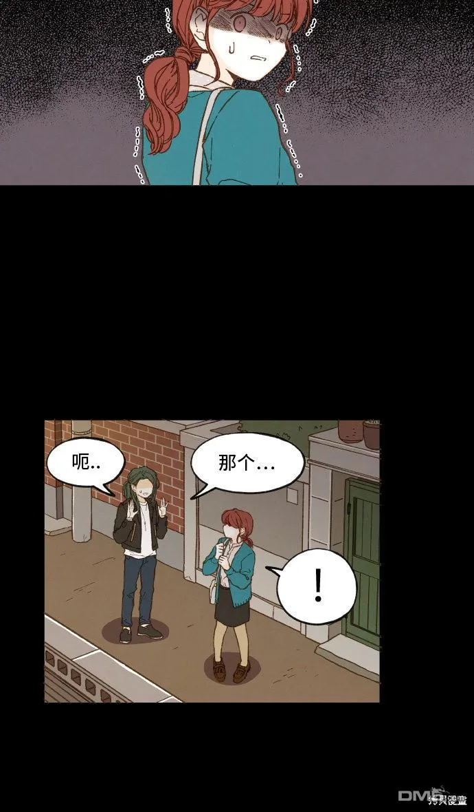 第6话 第18页