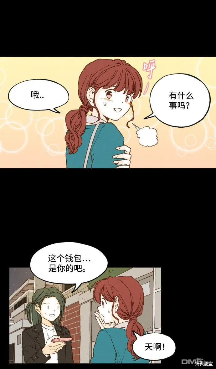 第6话 第19页