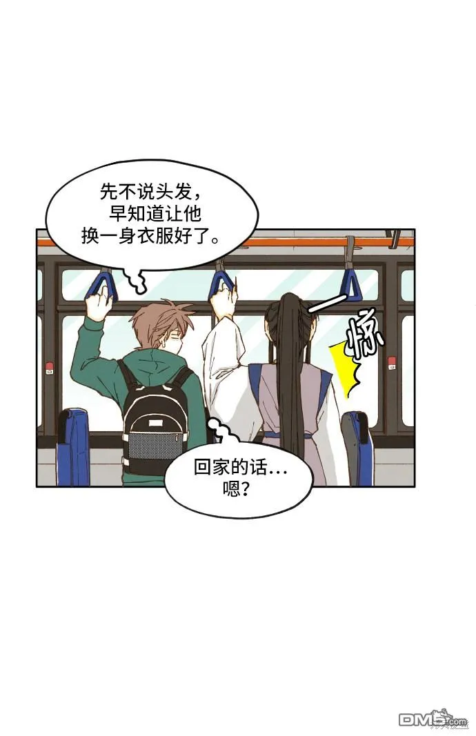 第5话 第16页