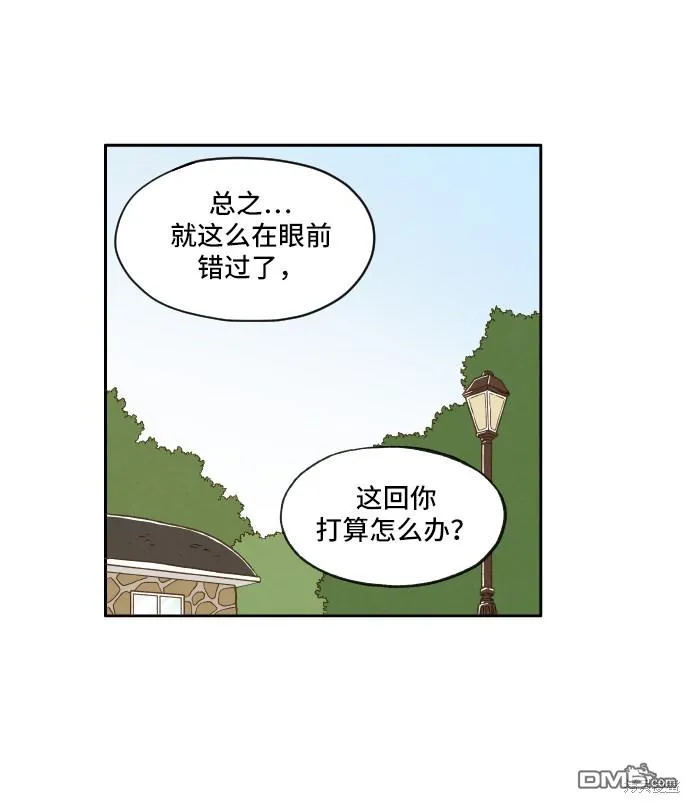 第5话 第27页