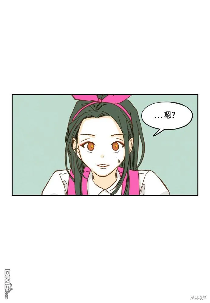 第5话 第49页