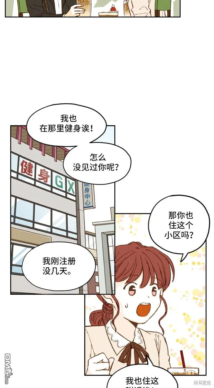 第4话 第34页
