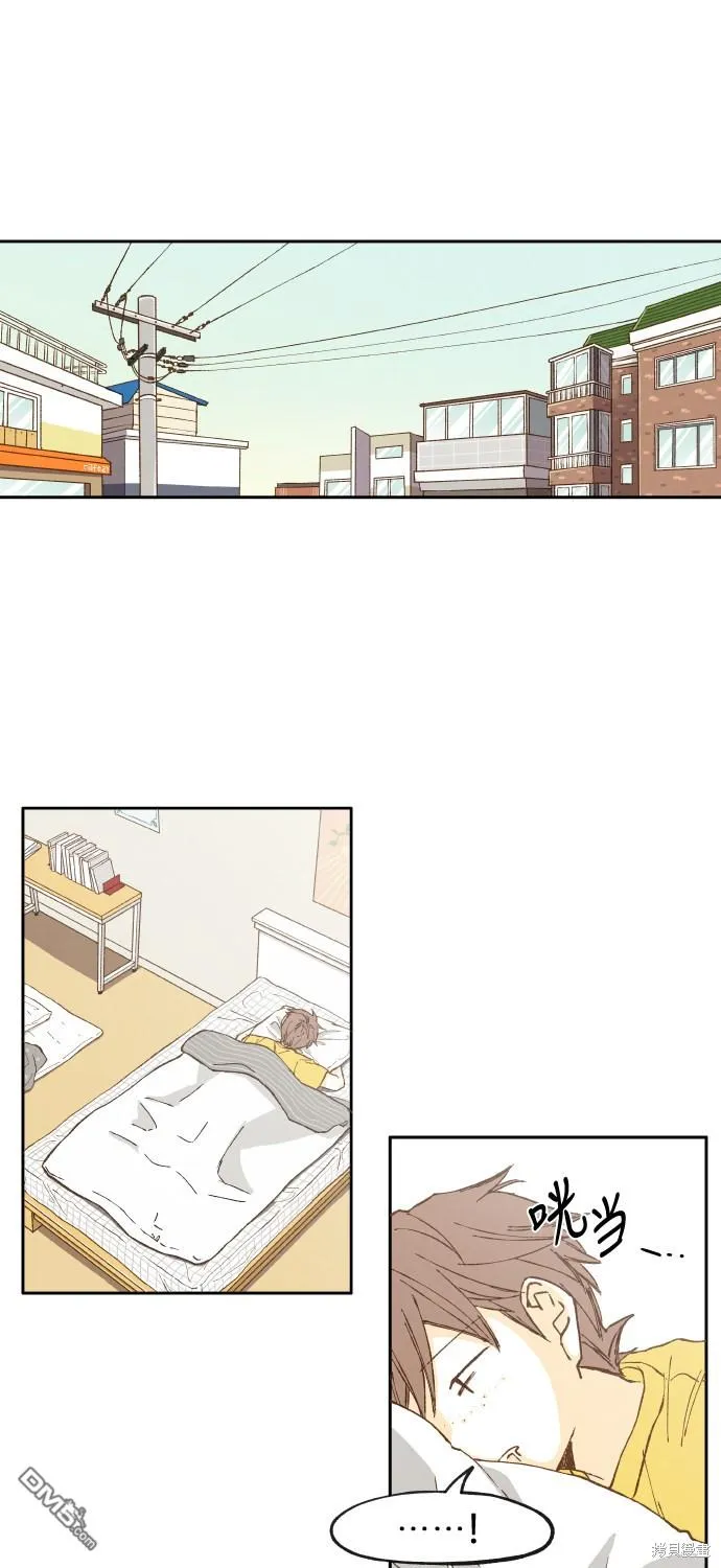 第3话 第1页