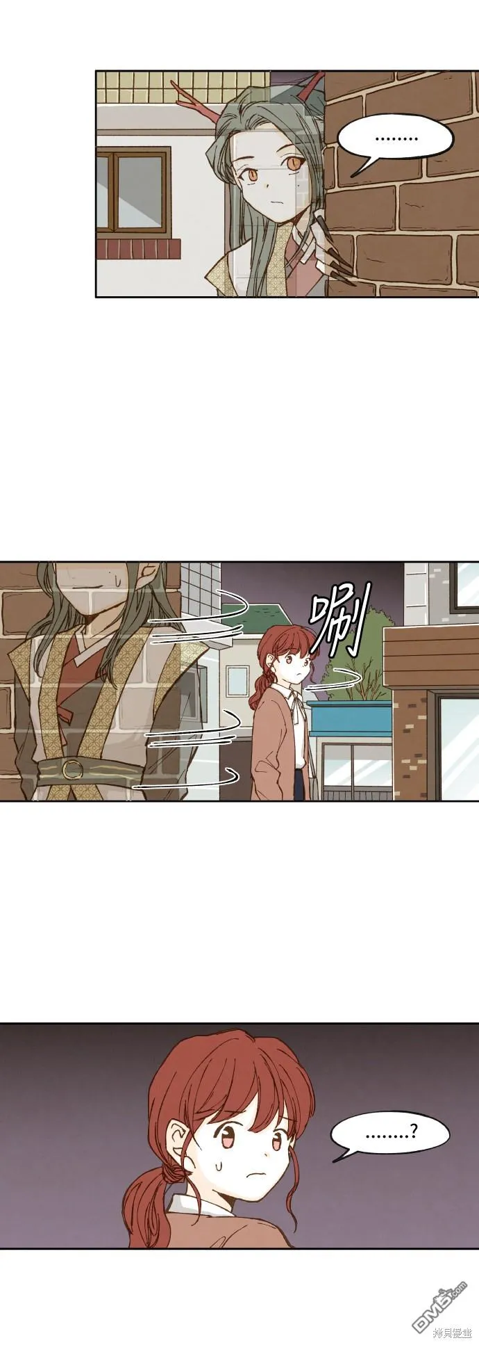 第3话 第27页