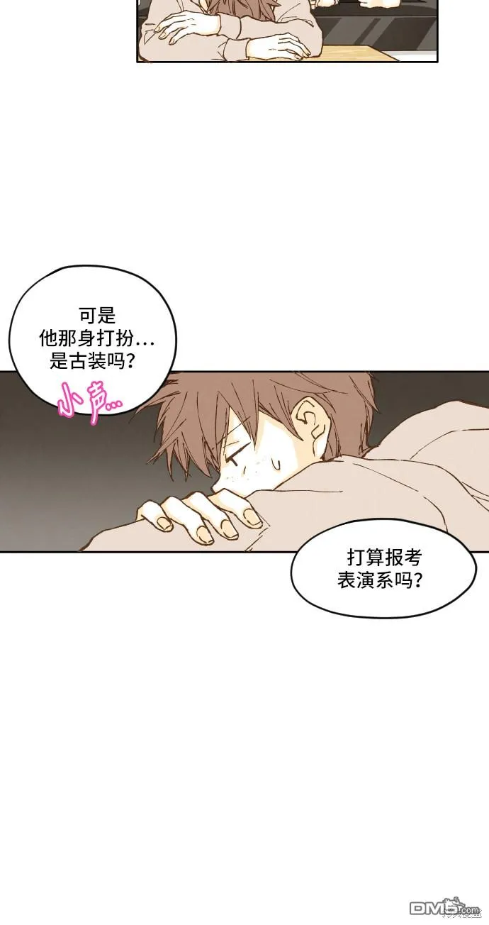 第2话 第36页