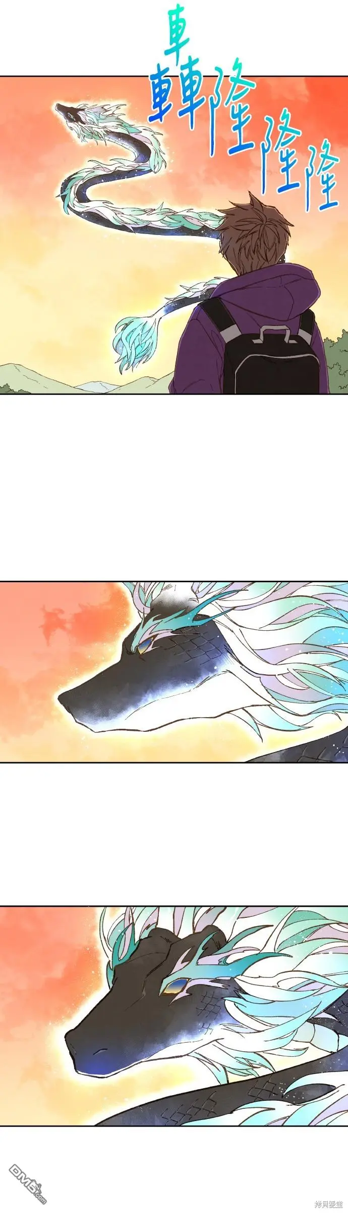 第190话 第16页