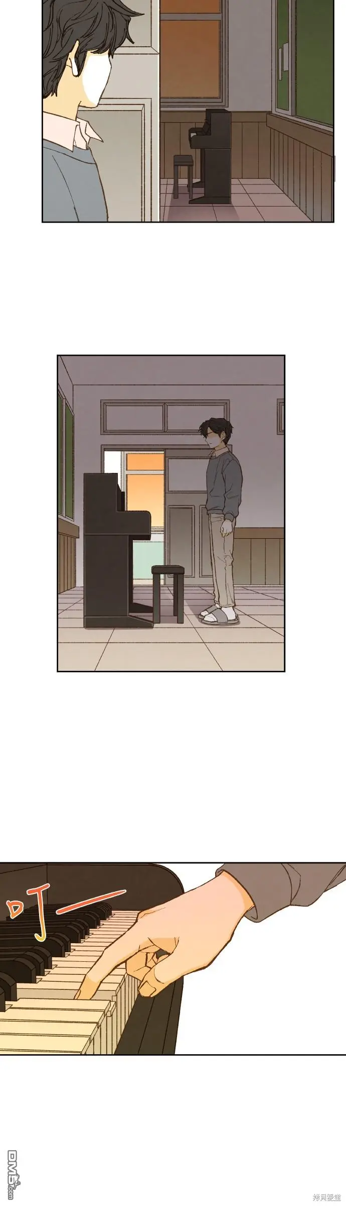 第193话 第16页