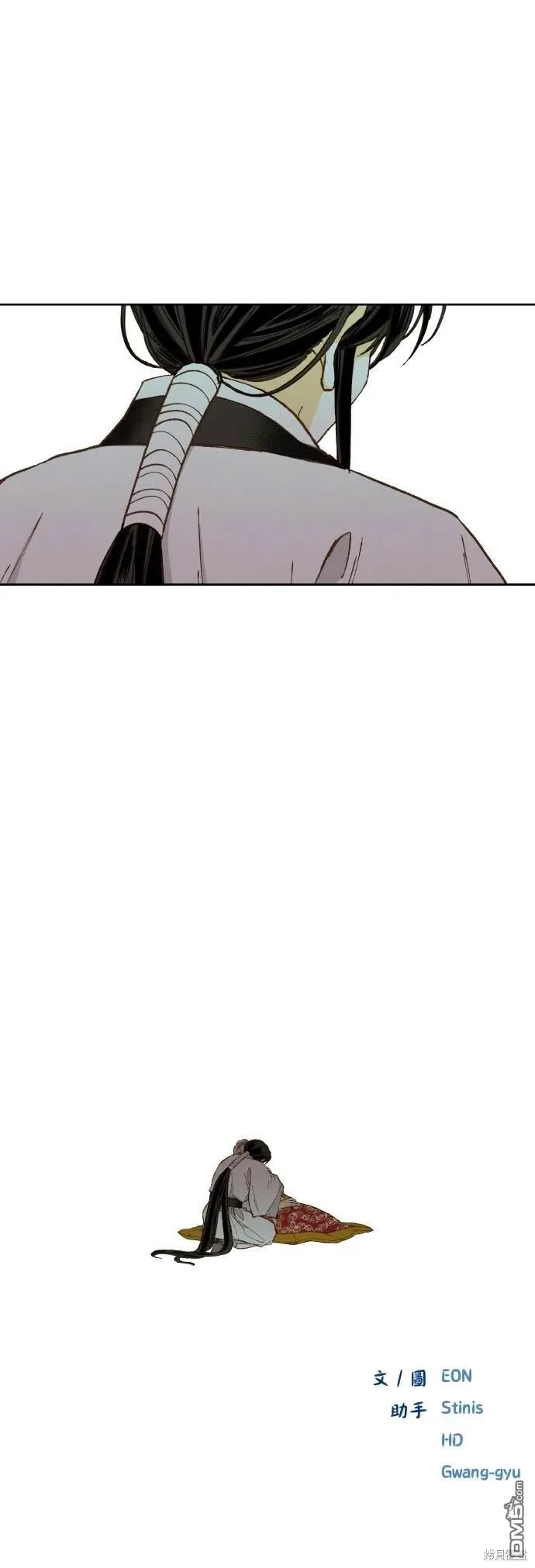 第198话 第39页