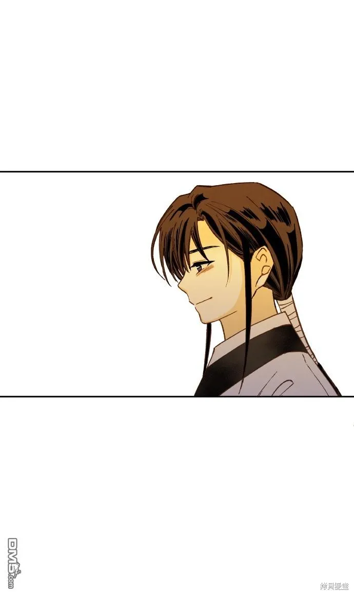 第199话 第28页