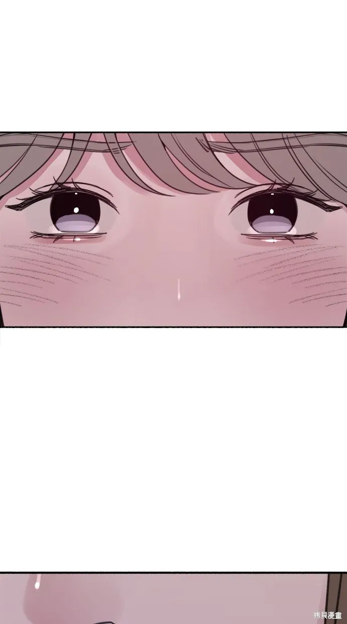 第14话 第20页