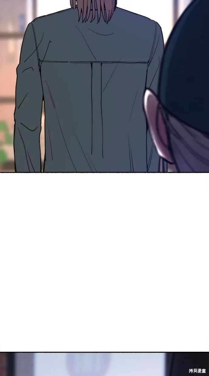 第14话 第22页