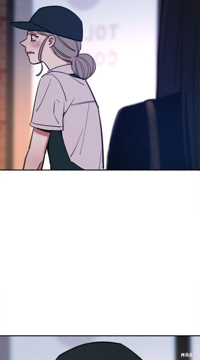 第14话 第23页