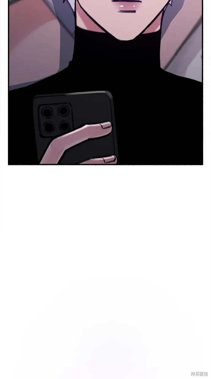 第48话 第3页