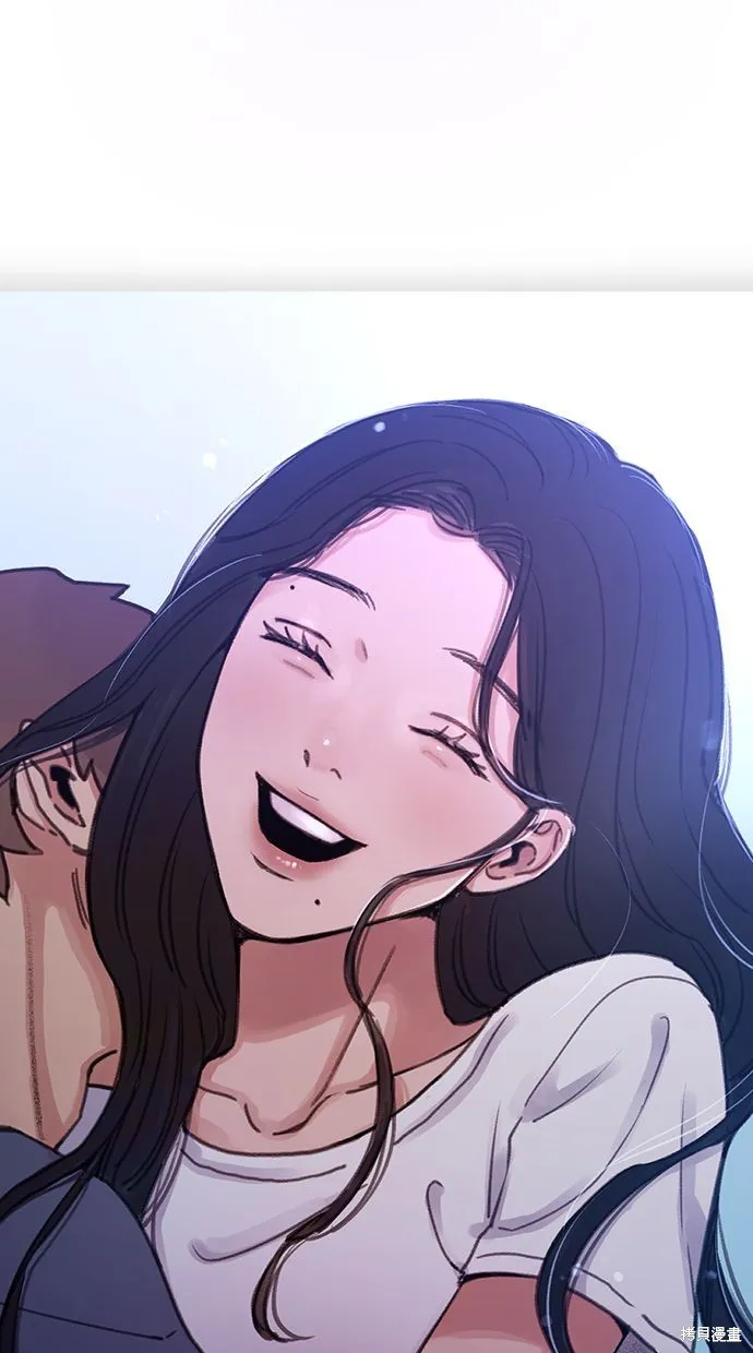 第48话 第4页