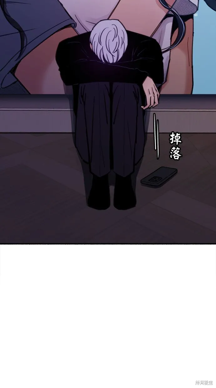 第48话 第5页