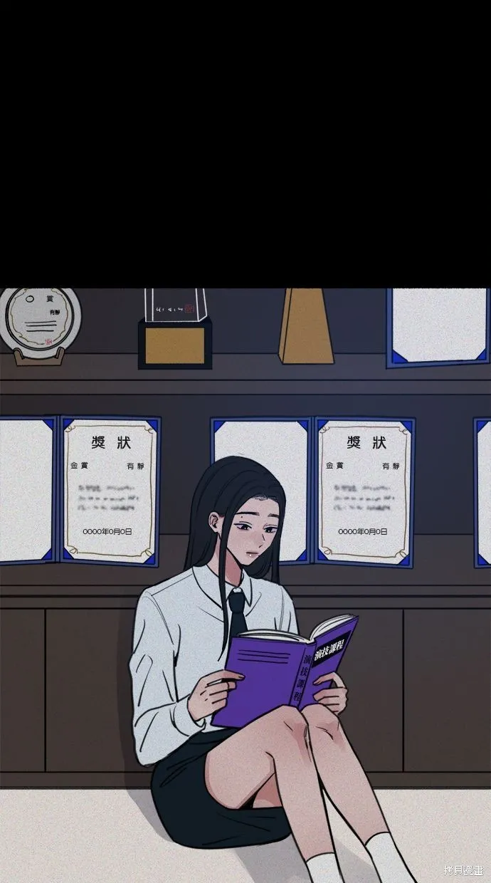 第48话 第58页