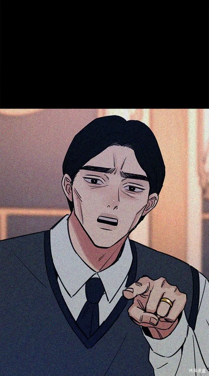 第48话 第63页