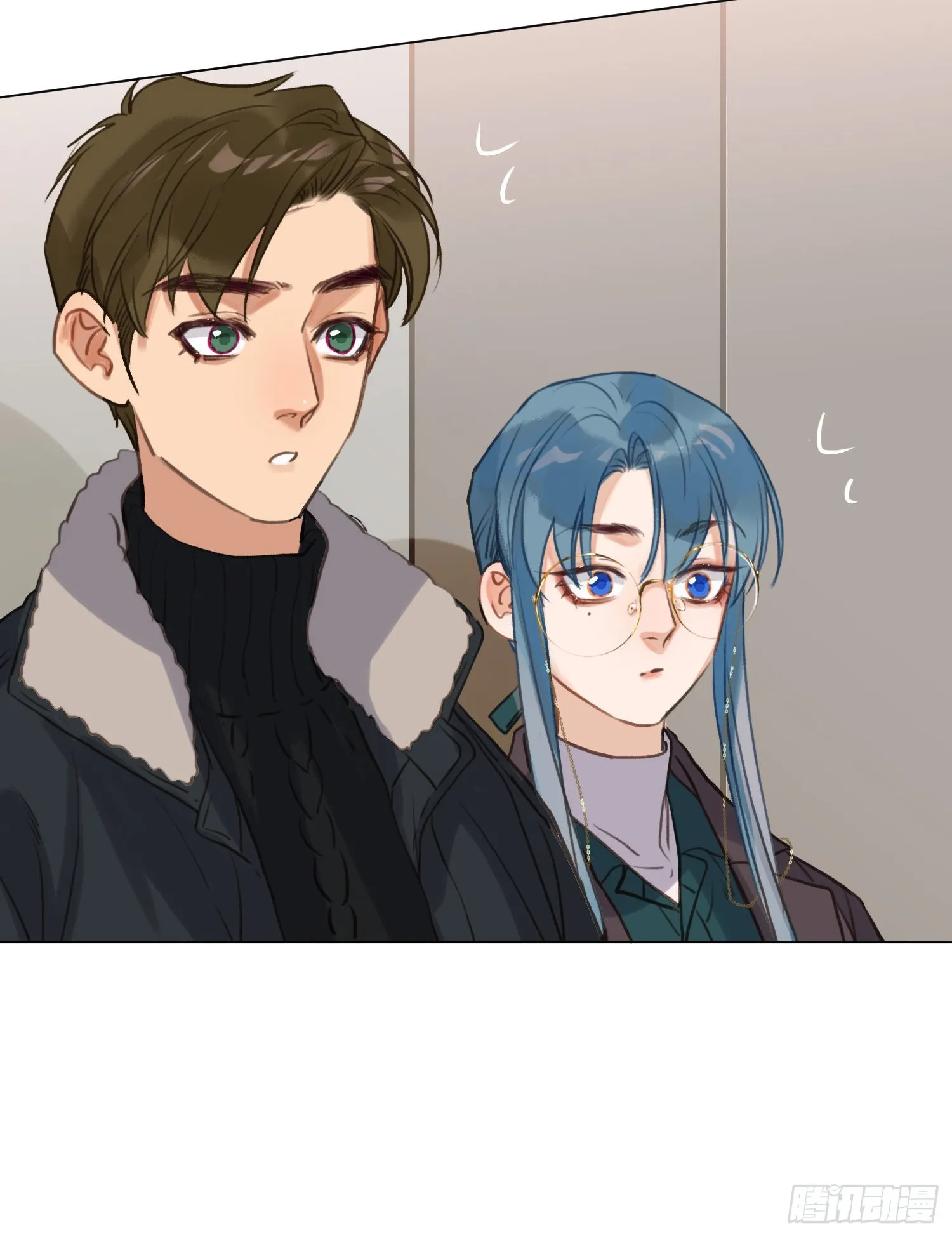 五子夺算·后编06 第13页
