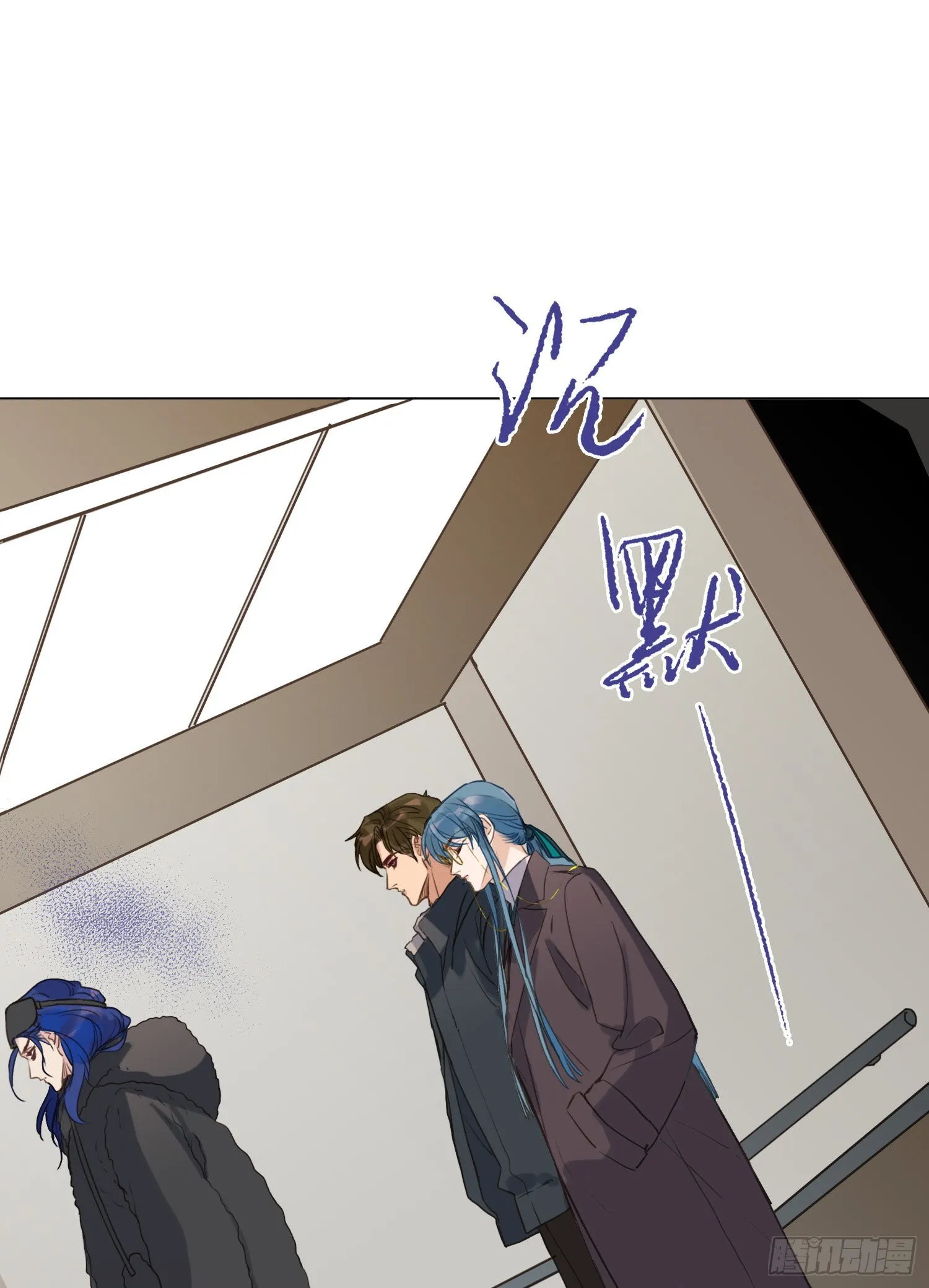 五子夺算·后编06 第23页