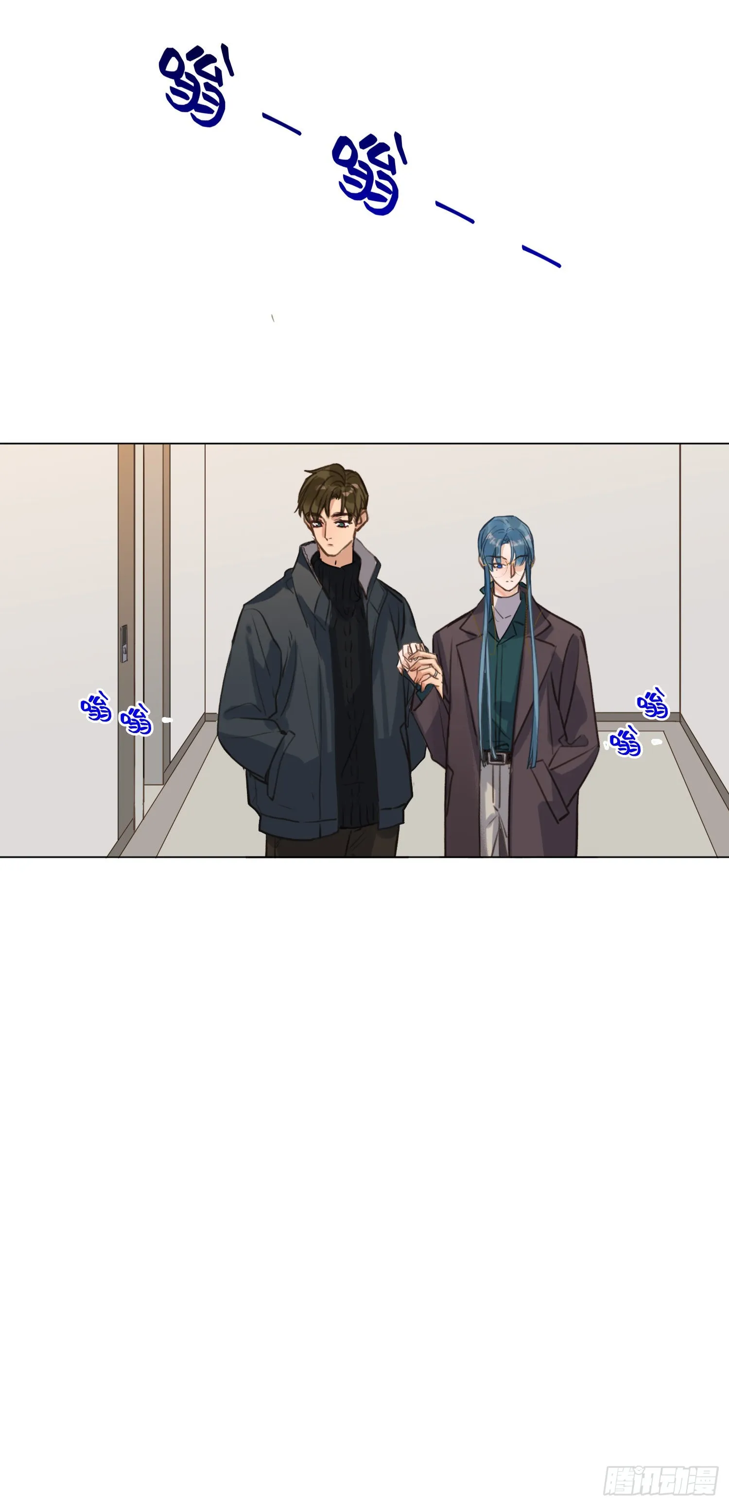 五子夺算·后编06 第48页