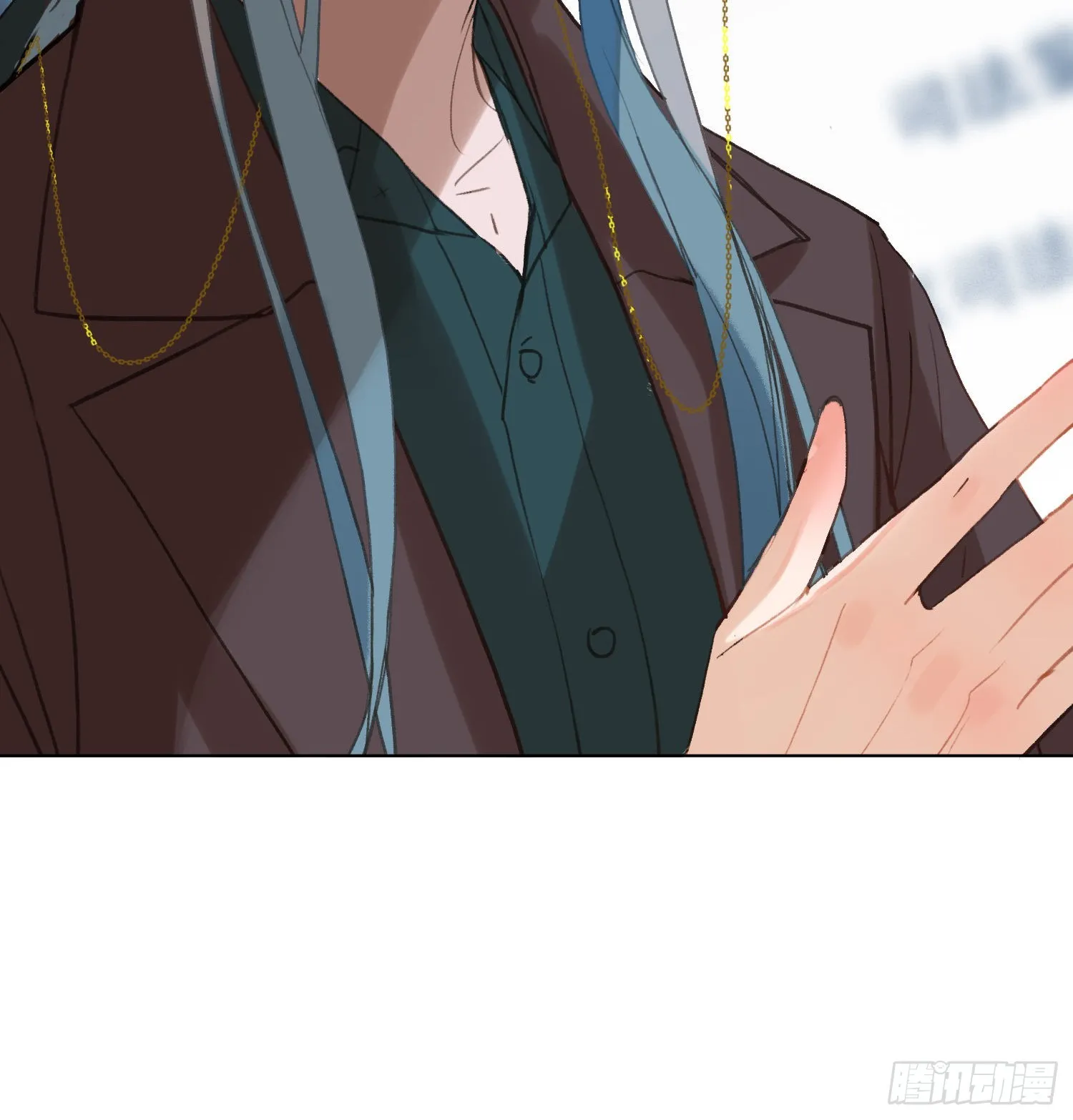 五子夺算·后编10 第29页
