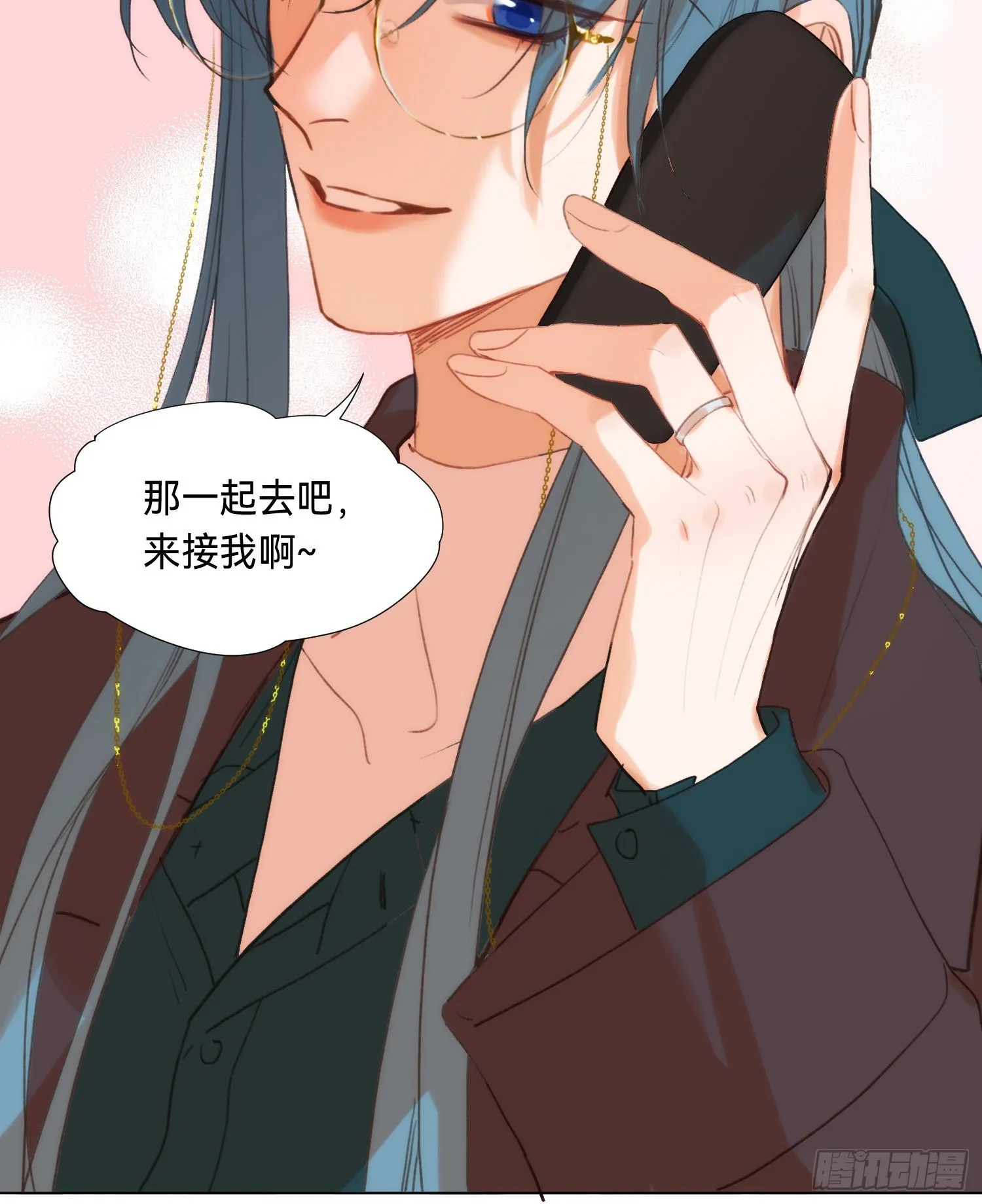 五子夺算·后编11 第35页