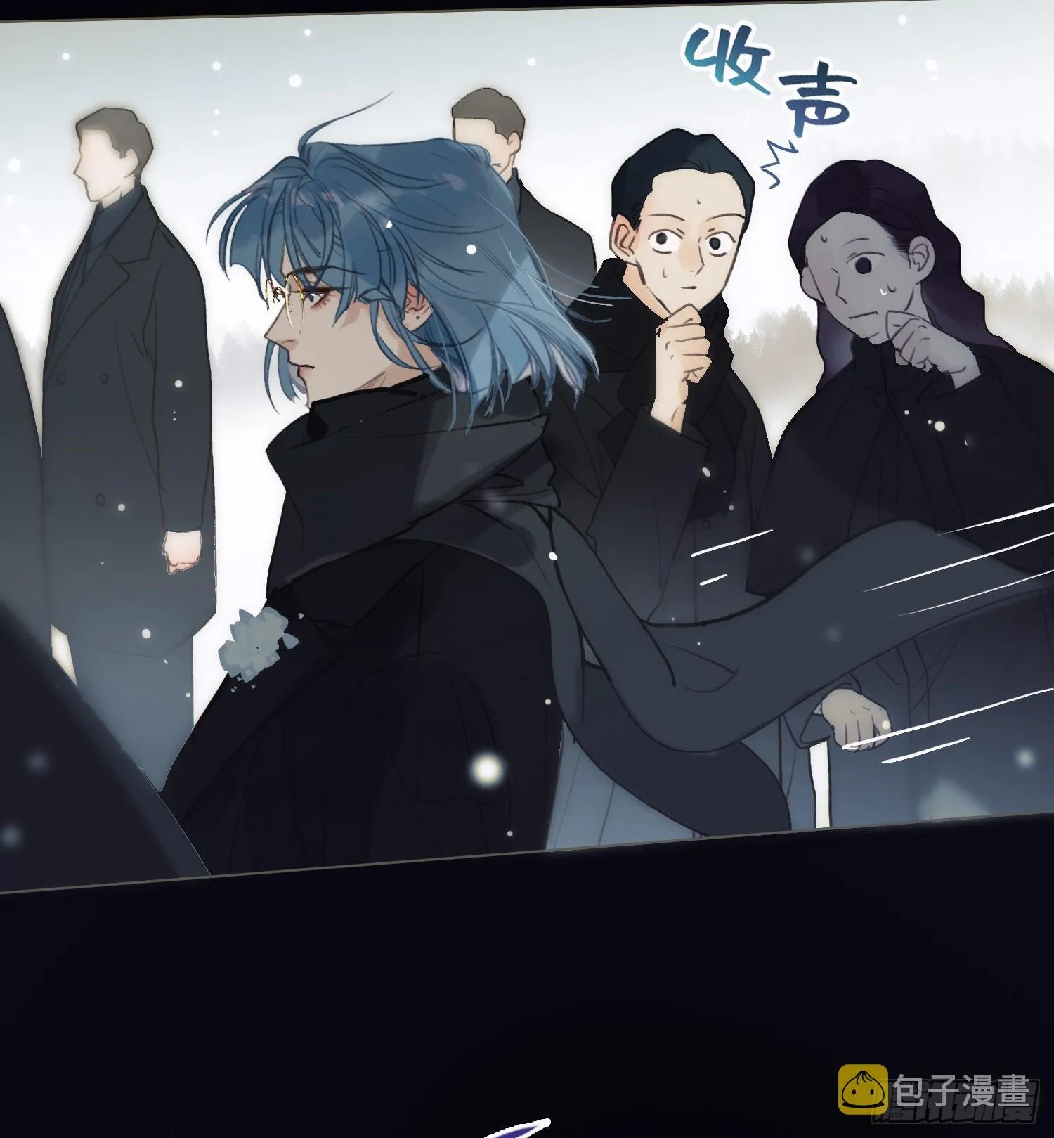 五子夺算·后编12 第32页