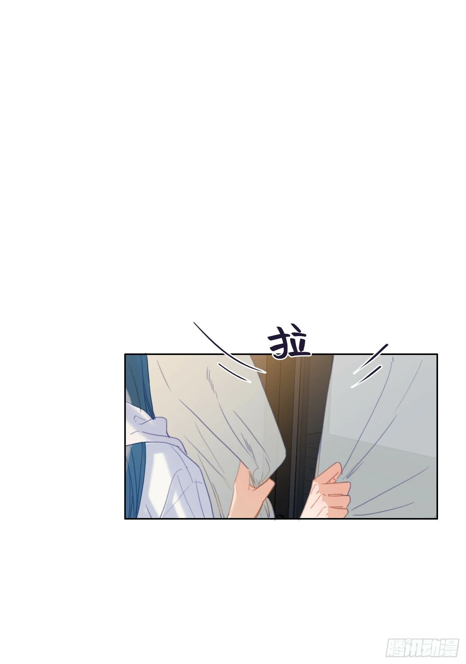 五子夺算·后编14 第42页