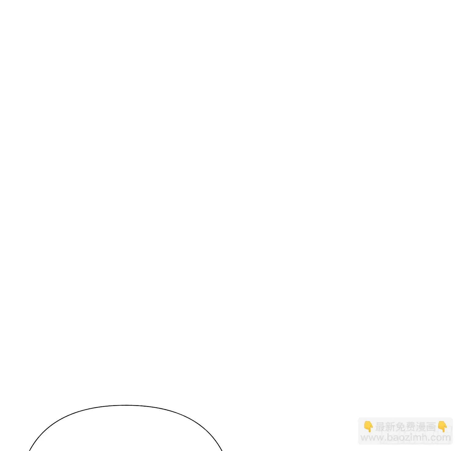 五子夺算·后编15 第48页